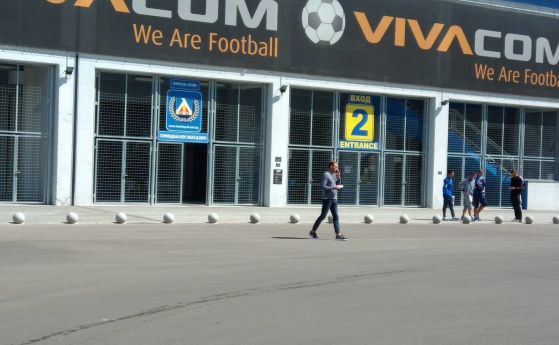 Доста силен интерес от страна на привържениците има за предстоящия