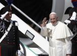 Ураганът Ирма застана на пътя на папата