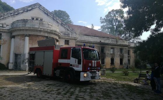 Пожар е горял в сградата на минералната баня в кв