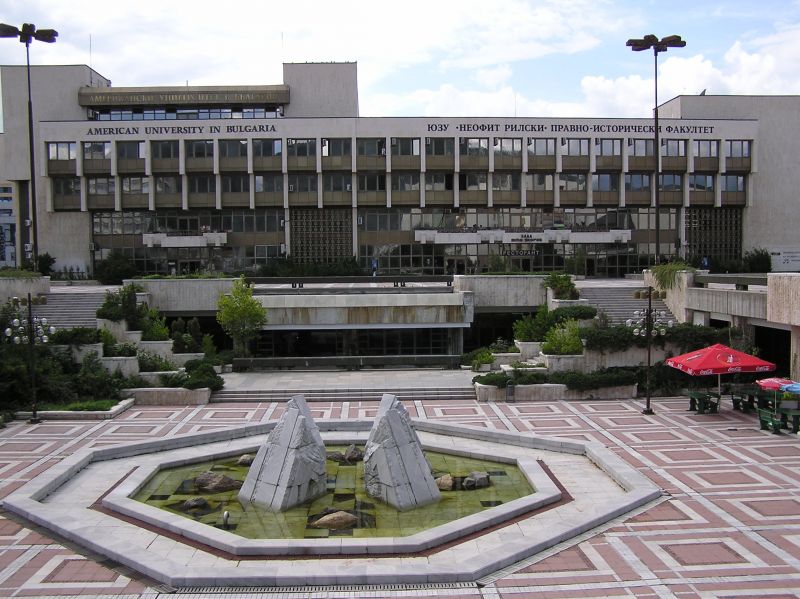 ЧЕЗ публикува пълен списък с адресите в област Благоевград, на