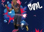 Мбапе дебютира с гол за ПСЖ