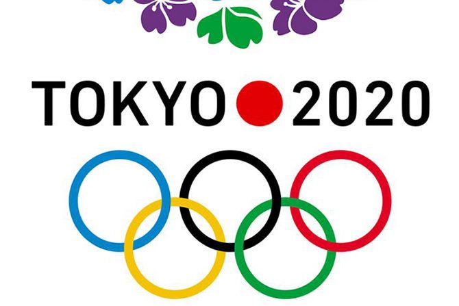 На предстоящата олимпиада в Токио през 2020 година вероятно няма