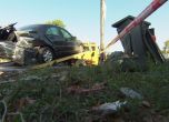 Кола се удари в газозамерно табло до бензиностанция в София
