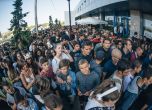 Галерия: 20 хил. души посетиха най-голямото младежко събитие, правено в България