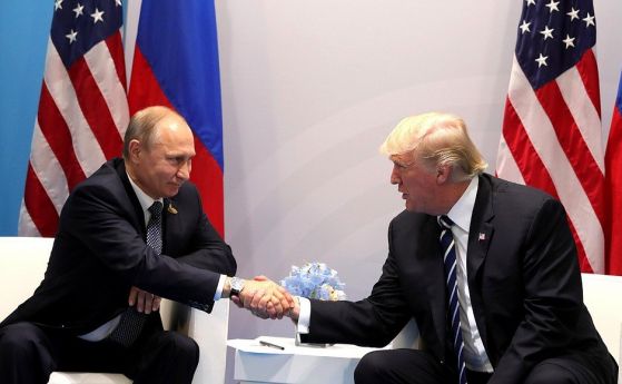 Путин си е вкарал най-грандиозния автогол, ако е помогнал на Тръмп