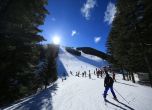 Банско на 7-мо място в британска класация на европейските ски курорти