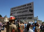 Полицаи излизат на протест в София и Варна в деня на пожарникаря