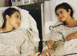 Селена Гомес претърпя бъбречна трансплантация
