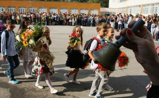 Учителка Тези които учат за 5 и 6 попадат в