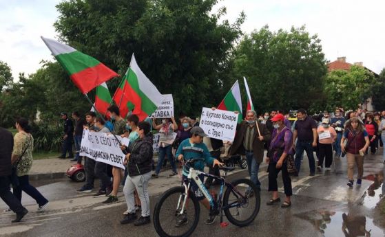  Село Труд и Нова Загора на общ протест против съоръжения за ток от биотор 
