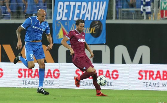 Левски се върна на победния път с победа 2 0 над