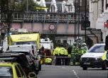 ИДИЛ пое отговорност за взрива в лондонското метро