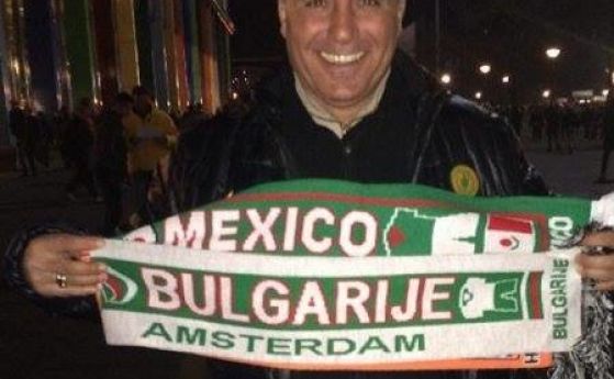 Христо Стоичков ще се срещне в Стара Загора с почитателите