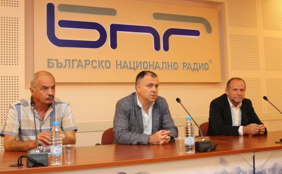 От днес програма Хоризонт на Българското национално радио БНР има