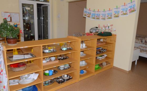 Шеста детска градина в Пловдив заработи по методиката на Мария Монтесори