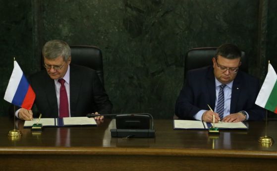 Цацаров и Чайка подписаха споразумение за сътрудничество до 2019 г.