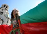 ВМРО подаряват трибагреници за Деня на независимостта