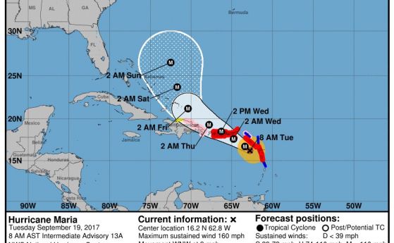 Ураганът Мария се засилва, ветровете достигнаха 290 км/ч