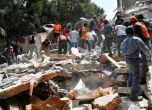 Силно земетресение разтърси Мексико, десетки загинаха (видео)
