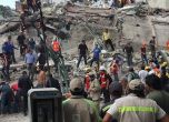 Стотици са загиналите от труса в Мексико, вадят хора изпод рухнали сгради (обновена)