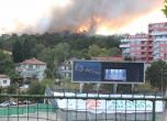 Голям пожар до стадион 'Берое' малко преди мача на Стоичков