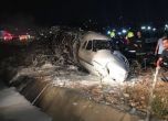 Частен самолет се разби на летище в Истанбул (видео)