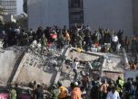 Жертвите на земетресението в Мексико достигнаха 282 души