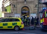 18-годишен обвинен за взрива в лондонското метро