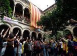 Студенти окупираха университета в Барселона в подкрепа на референдума на Каталуния