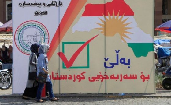 Иракските кюрди живеещи в чужбина започнаха гласуването в референдума за