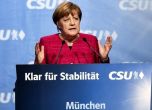 Екзит пол: Меркел тръгва към четвърти мандат, голям пробив за популистите