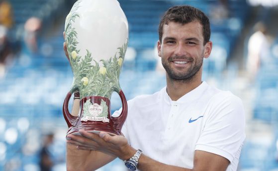 Понеделникът донесе и официалното завръщане на Григор Димитров в Топ