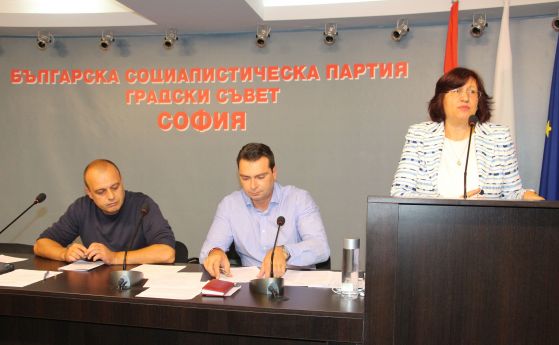 Столичните социалисти искат ясни правила за строителство в София