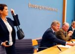 Един от лидерите на популистите в Германия подаде оставка