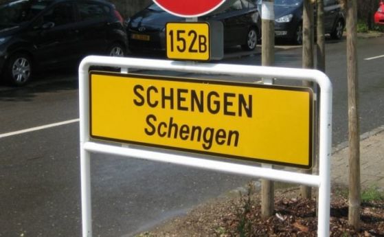 ЕК официално ни поиска в Шенген