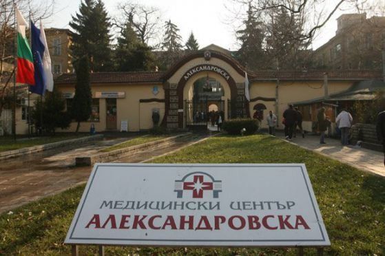 Александровска болница не откри пропуски при случая с починалия мъж,