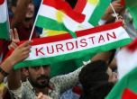 93% 'за' независим Кюрдистан, Ирак поиска анулиране на референдума, за да преговарят