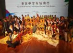 За първи път български фолклорен ансамбъл участва на фестивала в Шанхай (галерия)