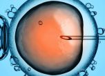 Учени премахнаха наследствена болест от ембрион
