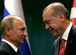 Създадени са условия за прекратяване на войната в Сирия, смята Путин
