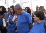 Работници от 'Емко' отново излизат на протест