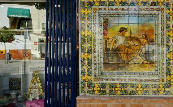 Краят на септември е но следобедната жега по навик е