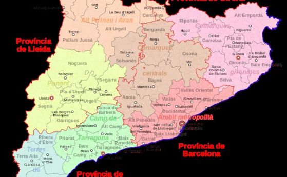 Каталуния: Повече от провинция
