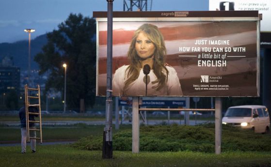 Вижте какво рекламира Мелания Тръмп в Хърватия