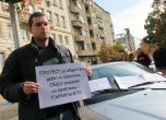 БСП-София: Гражданите са прави да протестират срещу платеното паркиране