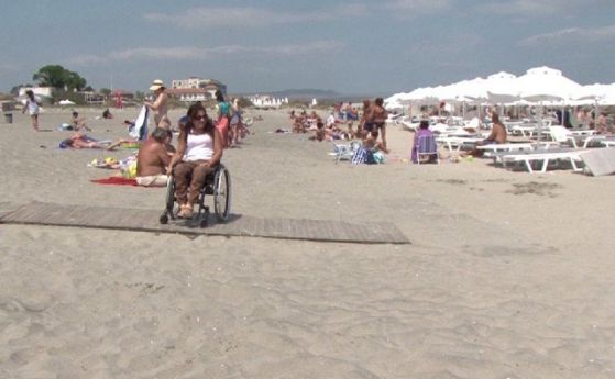 Държавата обеща достъп до плажовете и за хората с увреждания