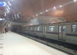 Влак на метрото в София се запали