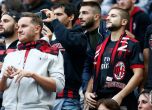 Милан отписа Шампионската лига