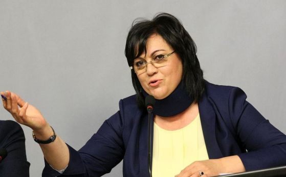 БСП ще подкрепи оставката на депутата от ГЕРБ Делян Добрев