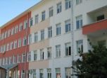 Директорът на болницата във Враца поиска 2,7 млн. лв. субсидия от държавата